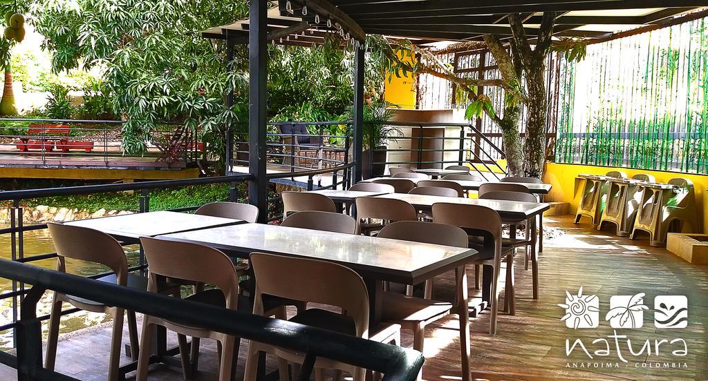 Natura Reservado - Hoteles Natura アナポイマ エクステリア 写真
